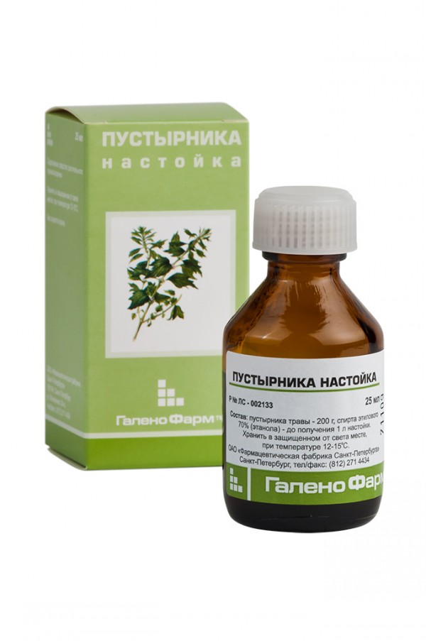 Пустырника настойка