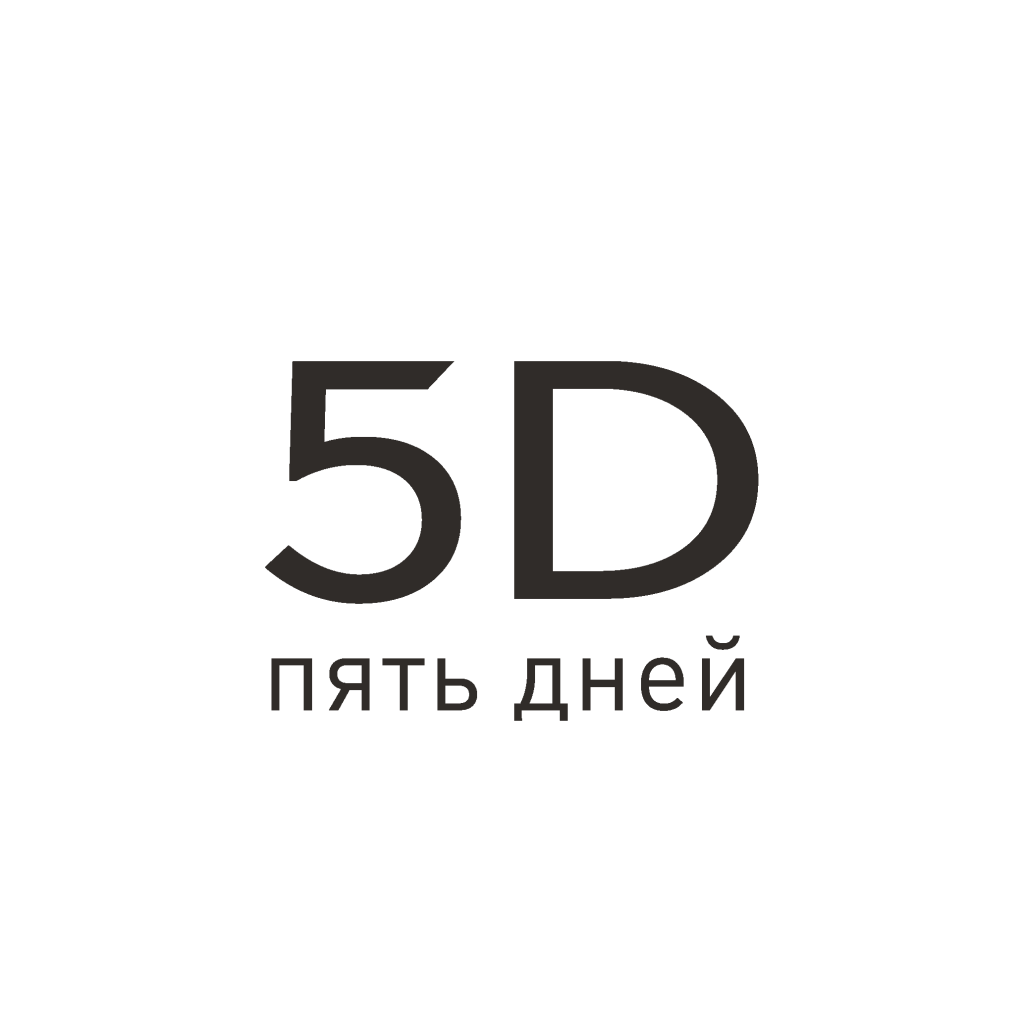 5 Дней_лого.png