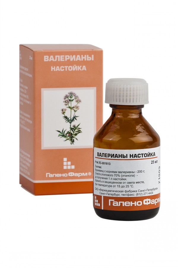 Валерианы настойка