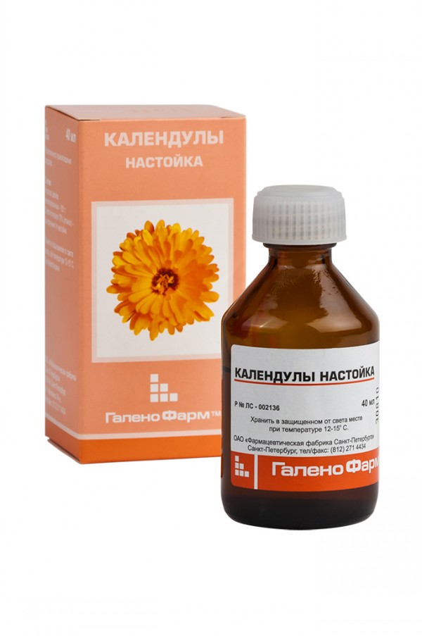 Календулы настойка