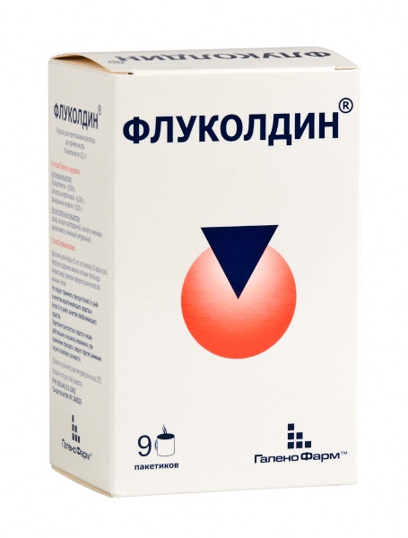 Флуколдин