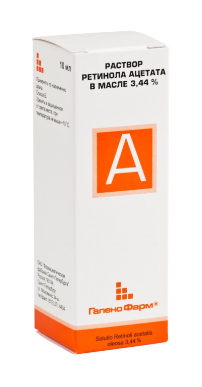 18 апреля Витамин А помогает в борьбе с раком простаты