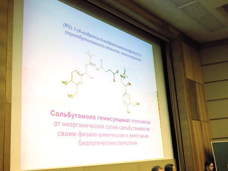 1Изображение 033.jpg