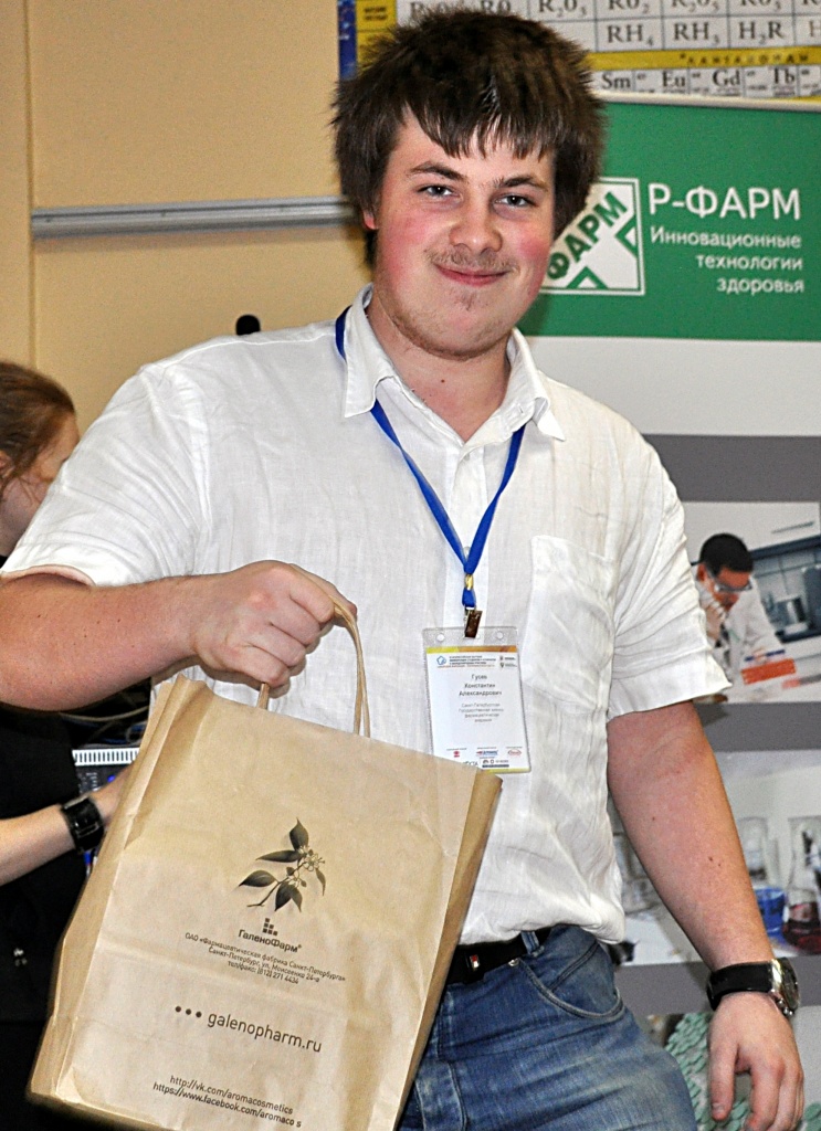 Фармфабрика 3.jpg