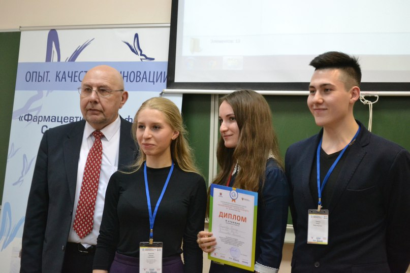 Фармфабрика 5.jpg