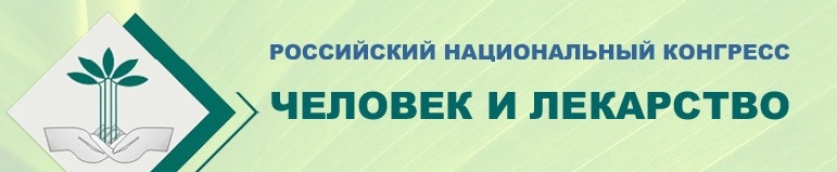 Безымянный1 (2).jpg Безымянный1 (2).jpg