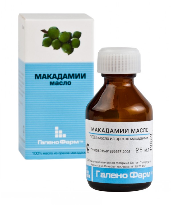 МАКАДАМИИ МАСЛО